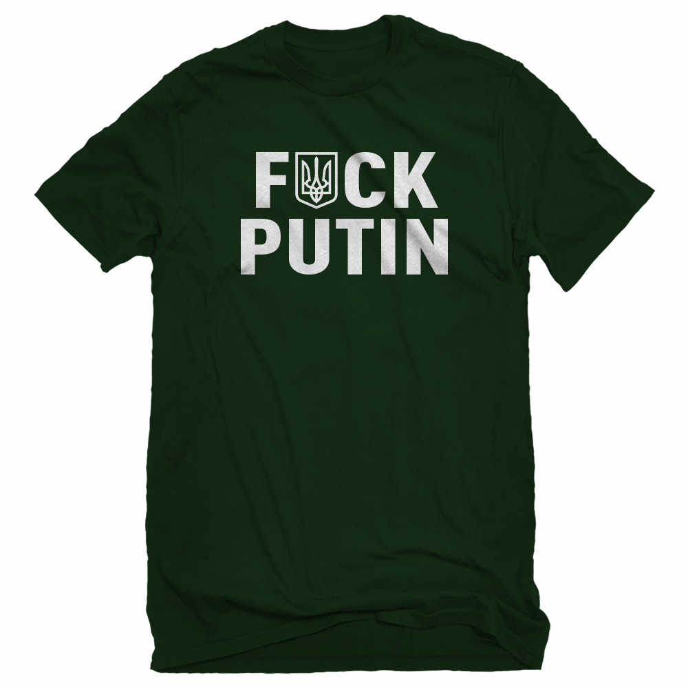 Camiseta unisex F*CK PUTIN - Imagen 8 de 9