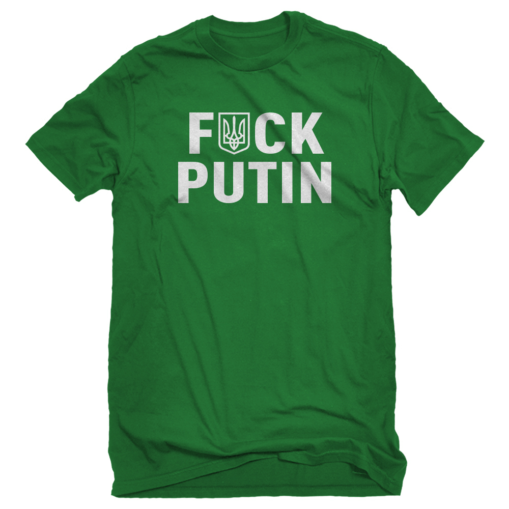 Camiseta unisex F*CK PUTIN - Imagen 9 de 9